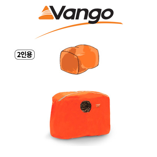 Vango clearance storm shelter